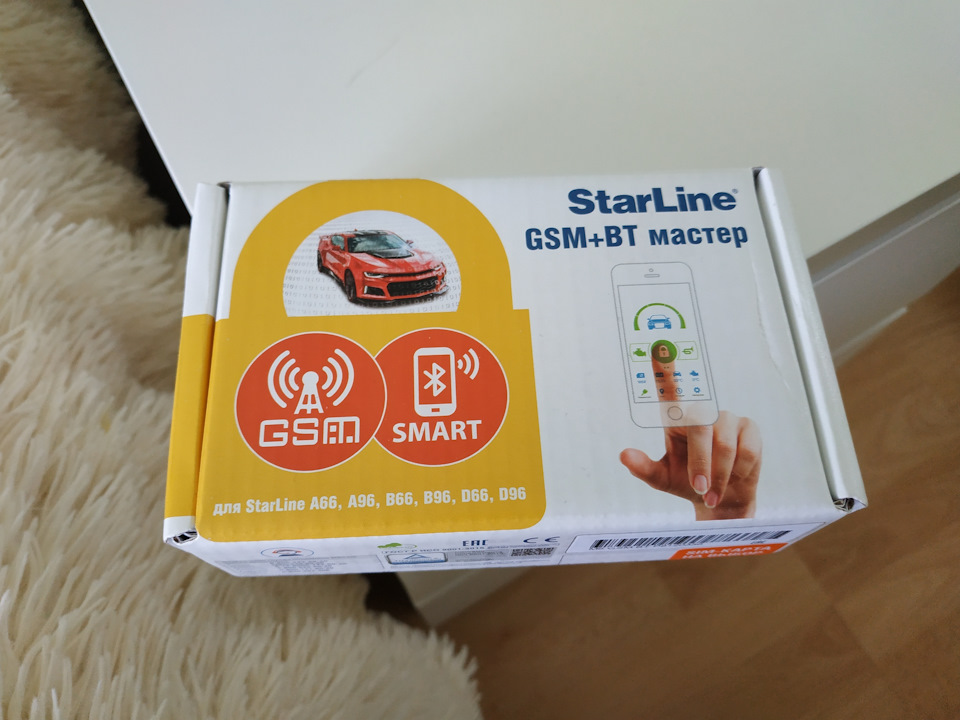 Фото в бортжурнале Ford Focus Sedan III