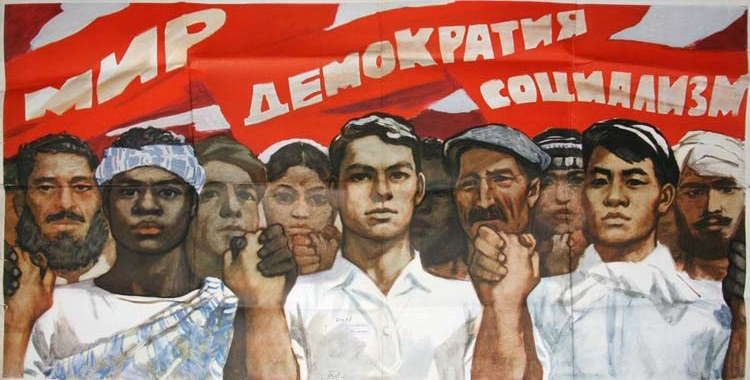 лучше жить при капитализме чем при социализме. Смотреть фото лучше жить при капитализме чем при социализме. Смотреть картинку лучше жить при капитализме чем при социализме. Картинка про лучше жить при капитализме чем при социализме. Фото лучше жить при капитализме чем при социализме