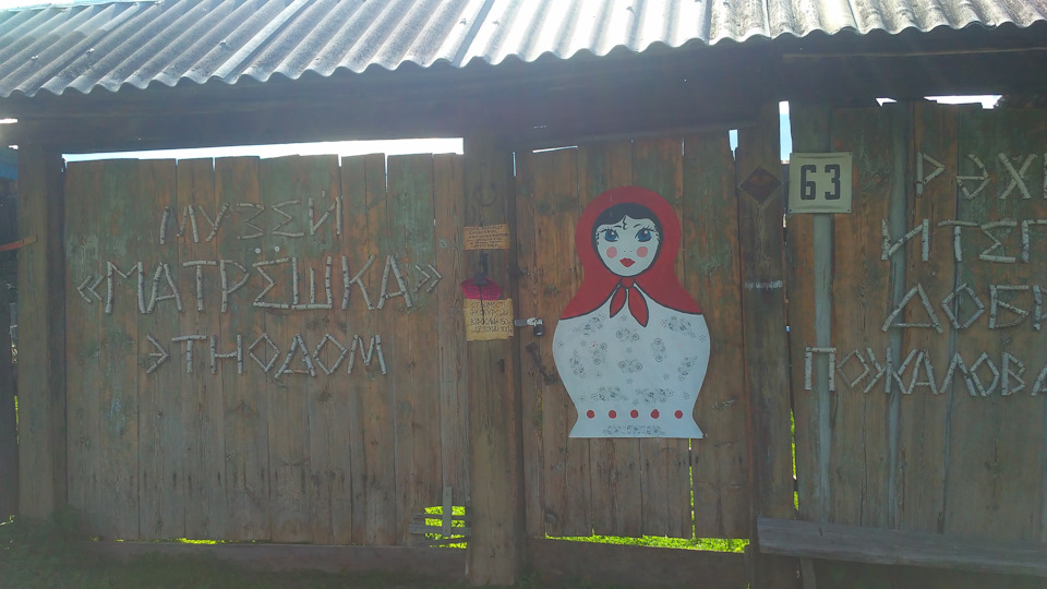 что посмотреть в тюлюке