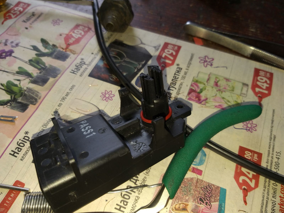 Фото в бортжурнале Renault Megane II