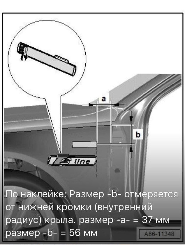 ауди s line что это такое. Смотреть фото ауди s line что это такое. Смотреть картинку ауди s line что это такое. Картинка про ауди s line что это такое. Фото ауди s line что это такое ауди s line что это такое. Смотреть фото ауди s line что это такое. Смотреть картинку ауди s line что это такое. Картинка про ауди s line что это такое. Фото ауди s line что это такое