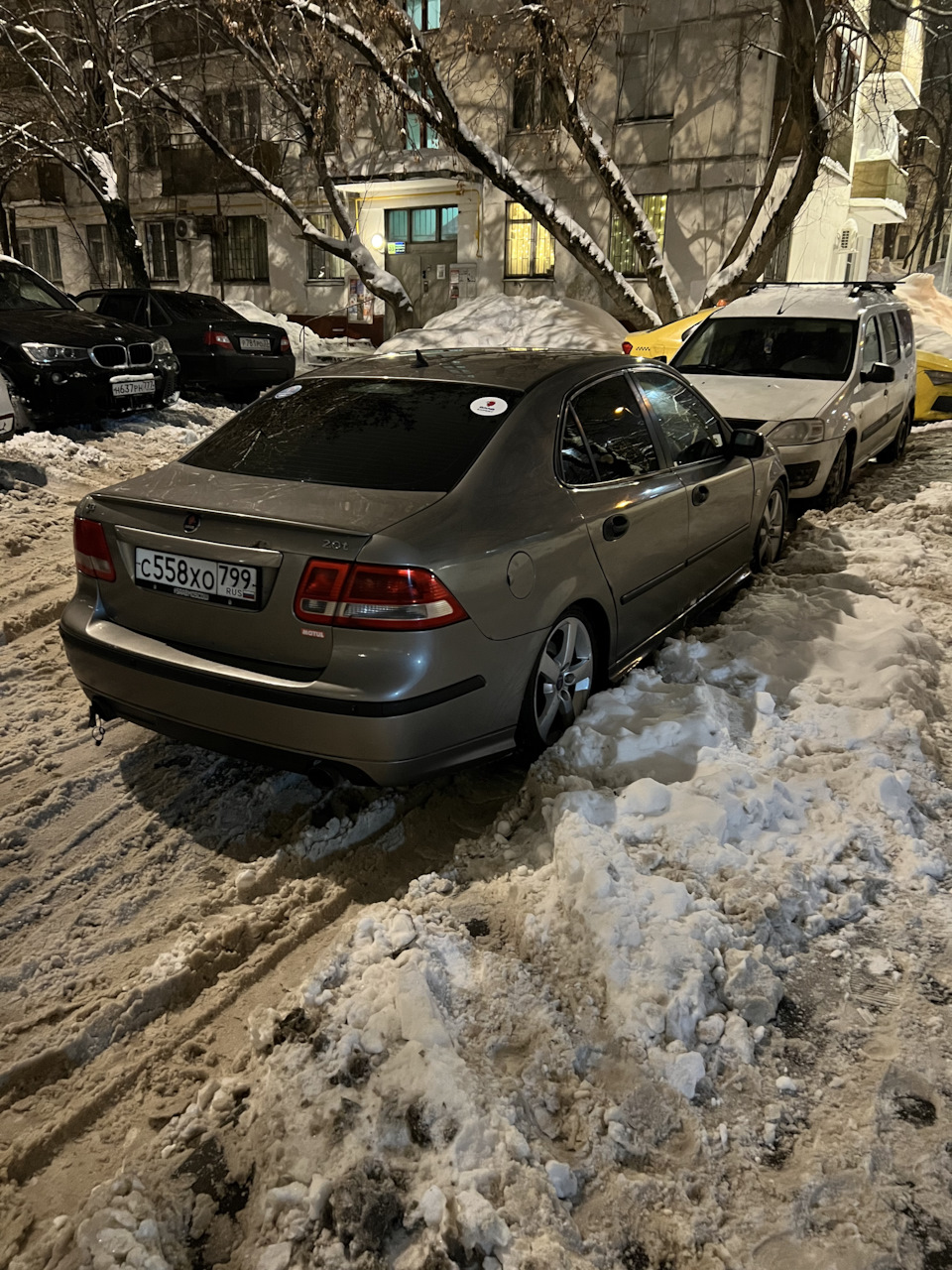 Ошибка акпп. Ошибка блока 9. Нет статуса приточного вентилятора. Коды ошибок кантер. Е17 нет сигнала статуса приточного вентилятора ошибка.