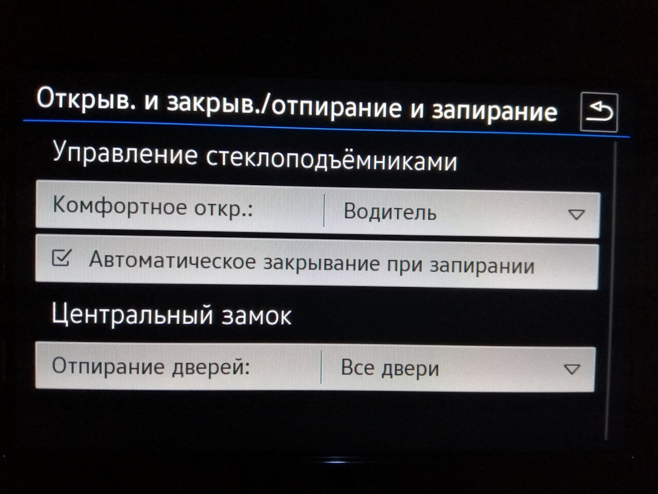 доводчик дверей поло седан. Смотреть фото доводчик дверей поло седан. Смотреть картинку доводчик дверей поло седан. Картинка про доводчик дверей поло седан. Фото доводчик дверей поло седан