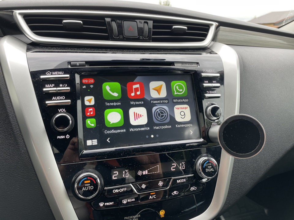 CarPlay в Nissan Murano Z51 — DRIVE2