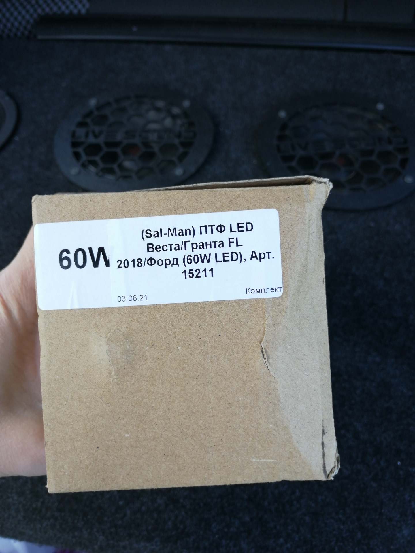 Доработка гранты — Lada Гранта Лифтбек (2-е поколение), 1,6 л, 2019 ...