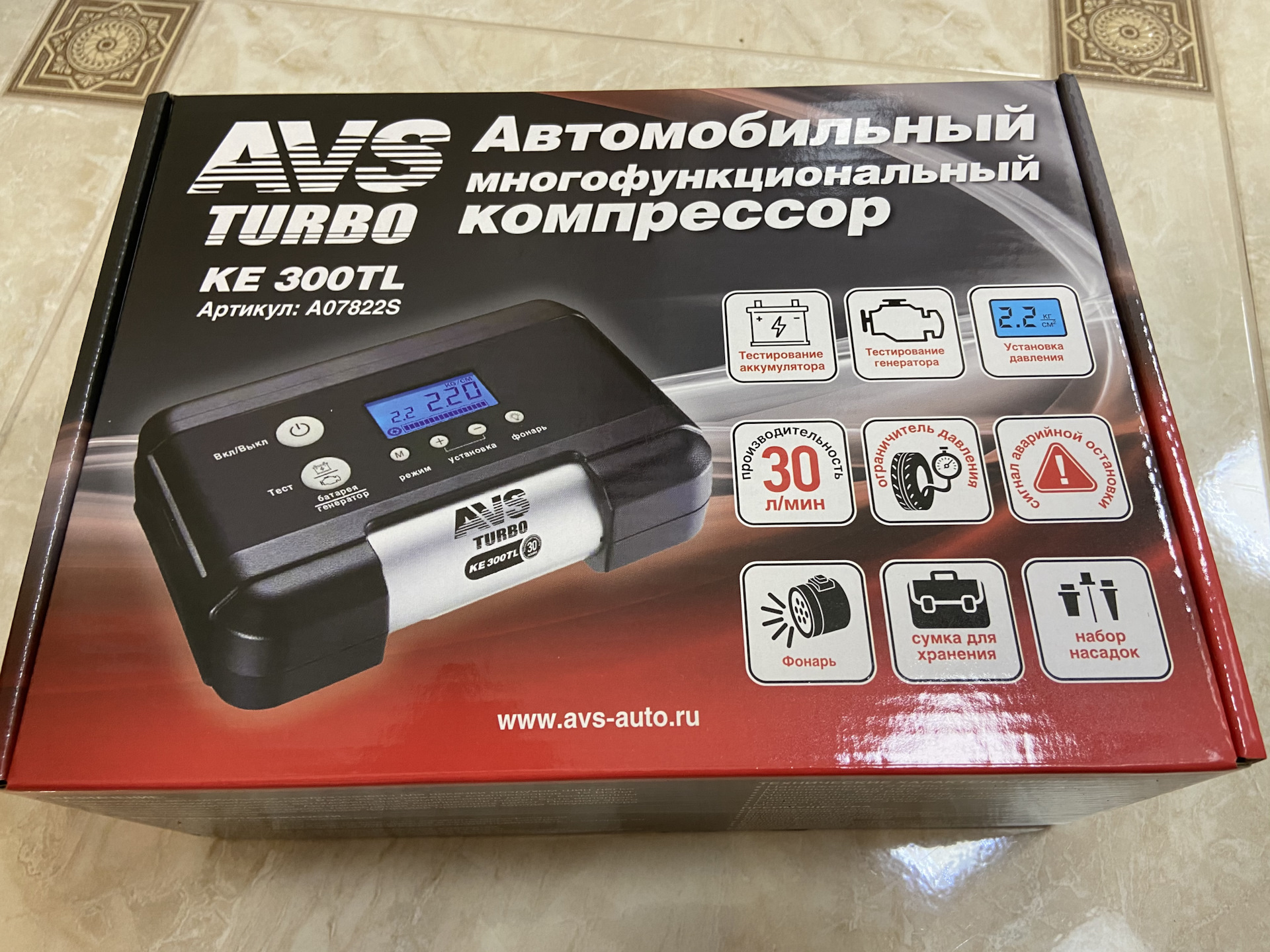 Avs by. AVS ke300tl. Компрессор автомобильный AVS ke300tl. Компрессор AVS ke300tl a07822s. Компрессор AVS ke300tl /8/.