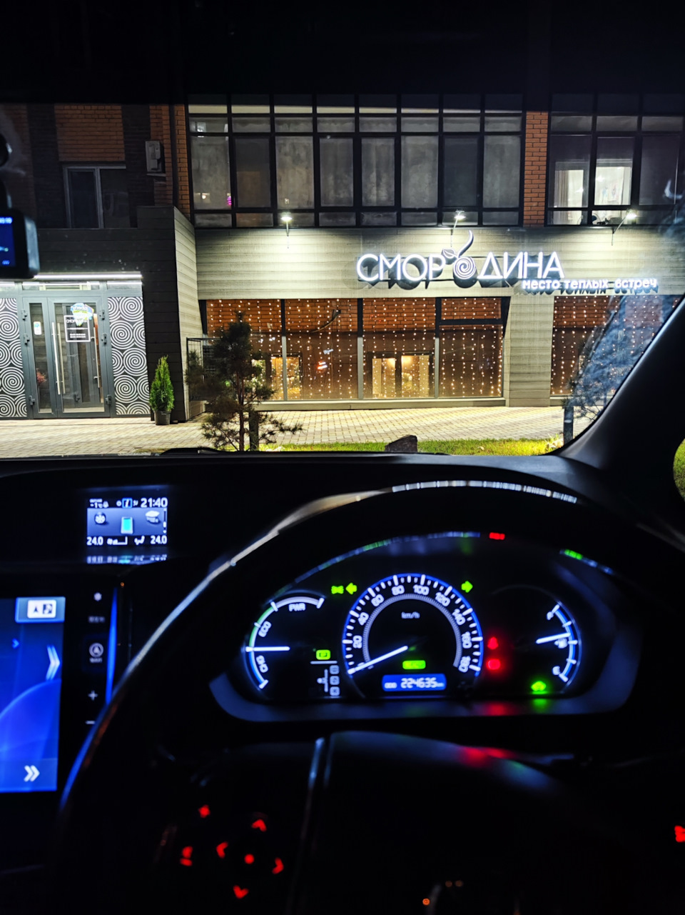 Фото в бортжурнале Toyota Esquire