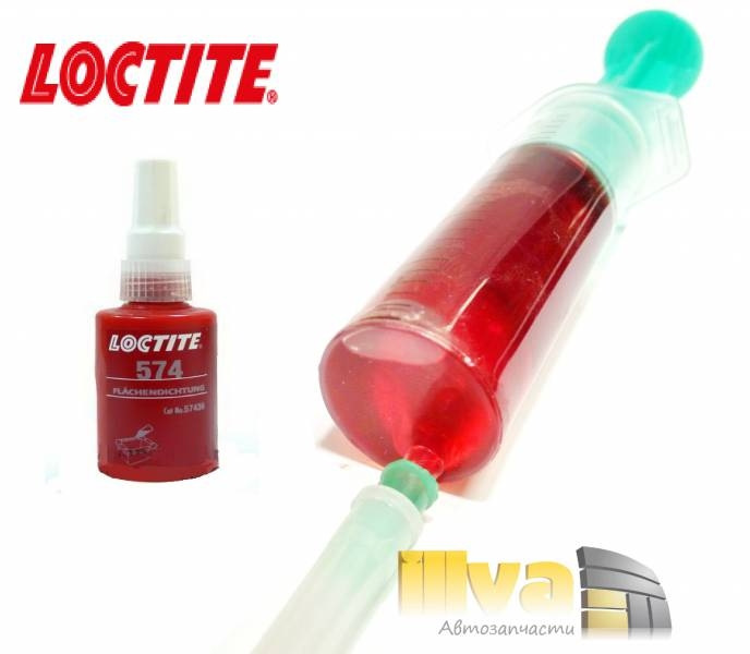 Клей Loctite 243 Объем 250мл Купить