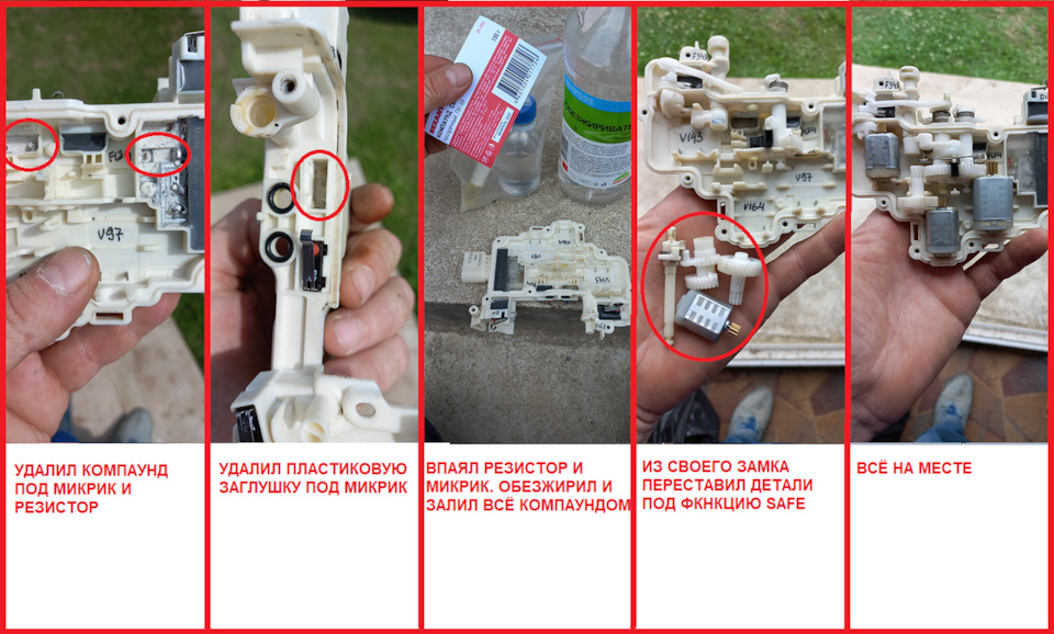 Фото в бортжурнале Audi A6 (C6)