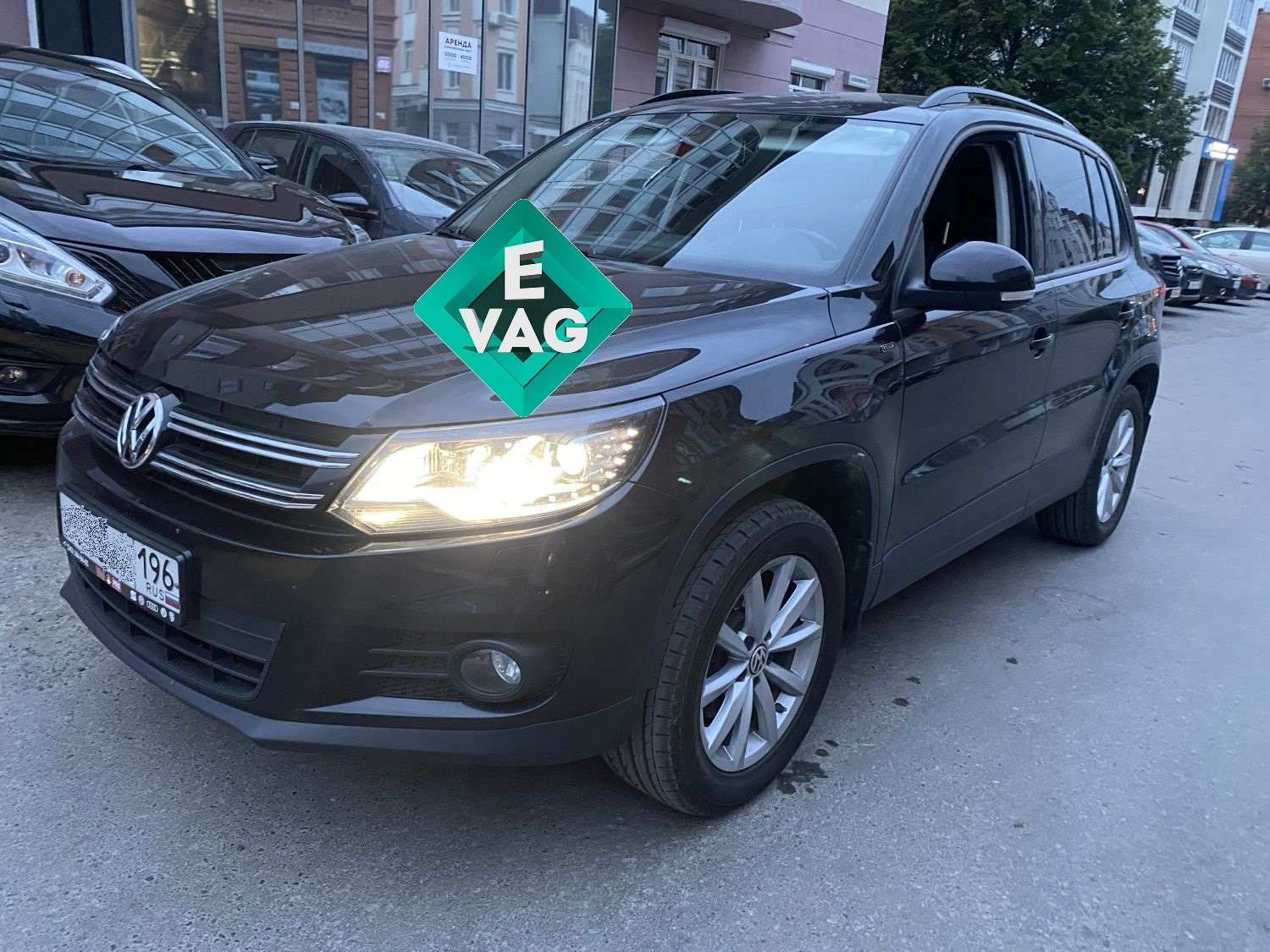 Tiguan 5n