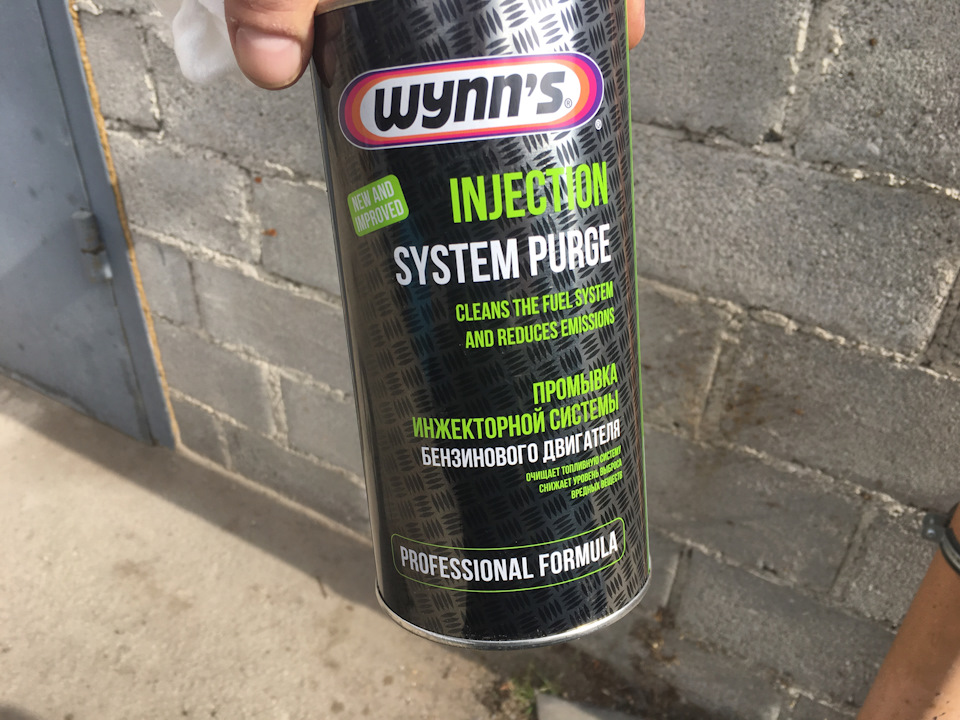 Промывка форсунок винсом — Volkswagen Passat B6, 1,8 л, 2008 года ...