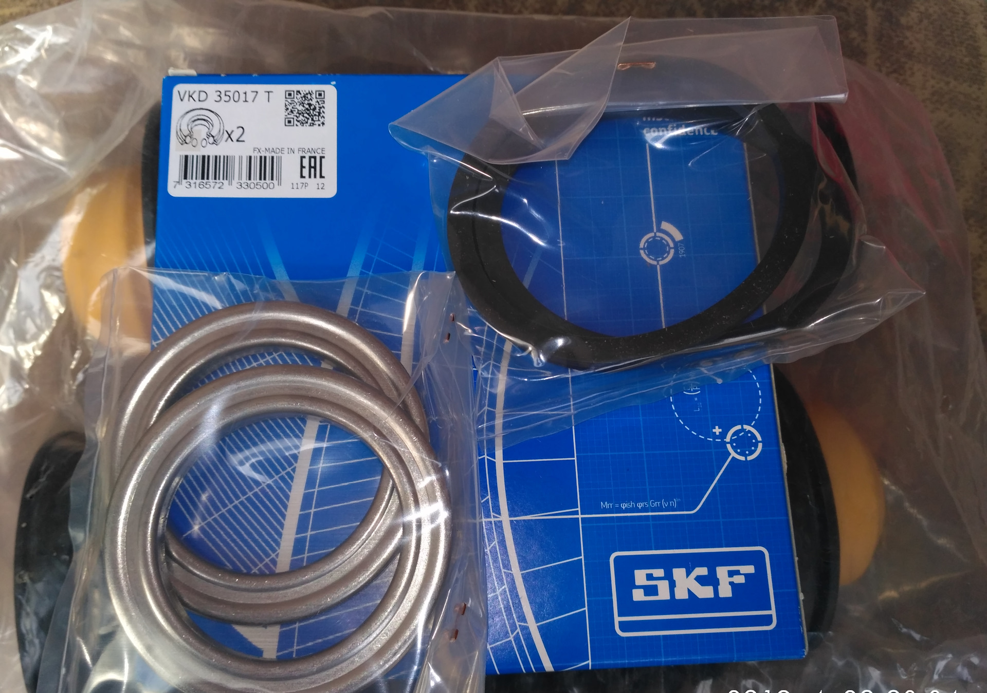 SKF vkd35017