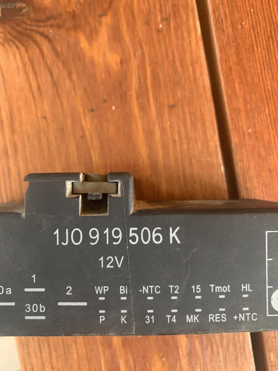 Война за кондиционер HELP — Volkswagen Jetta IV, 1,8 л, 2001 года ...