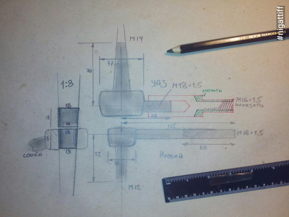 Восстановление конуса поворотного кулака — Nissan Terrano I, 2,7 л ...