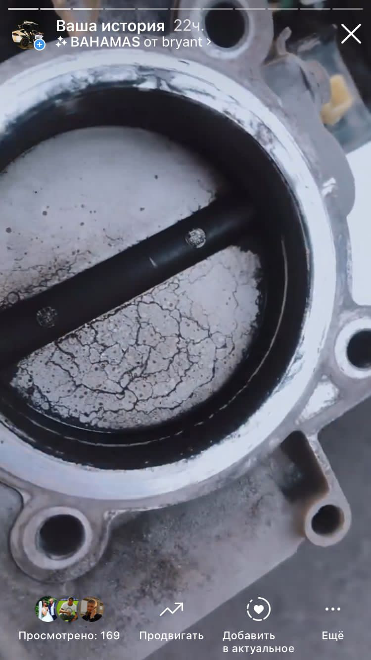 Чистка дроссельной заслонки Камри 2.5 — Toyota Camry (XV50), 2,5 л ...