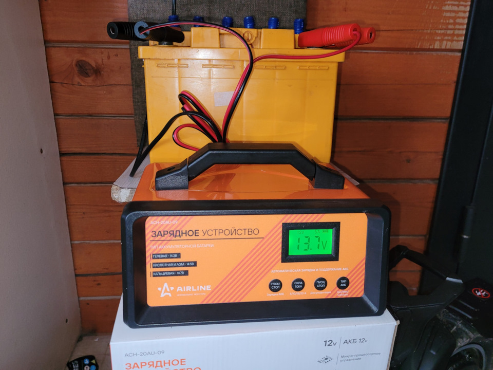 Фото в бортжурнале BMW X5 (E53). Запчасти на фото: ACH20AU09