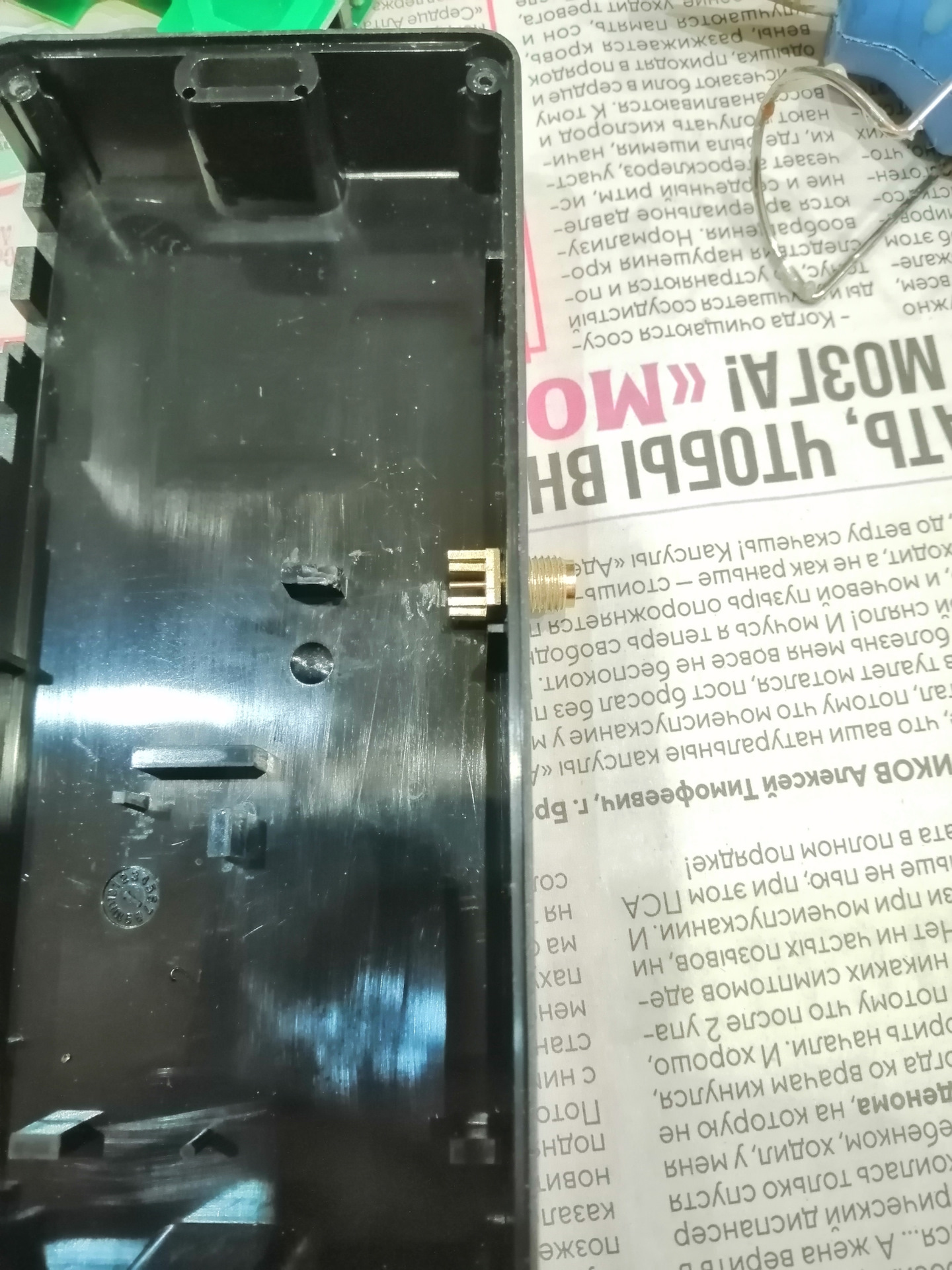 Как усилить сигнал GSM для автосигнализации — Lada Vesta SW Cross, 1,8 ...