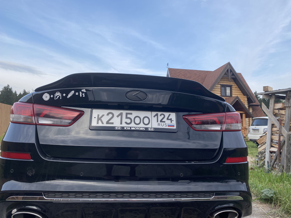 Спойлер-утка — KIA Optima (4G), 2 л, 2019 года | аксессуары | DRIVE2