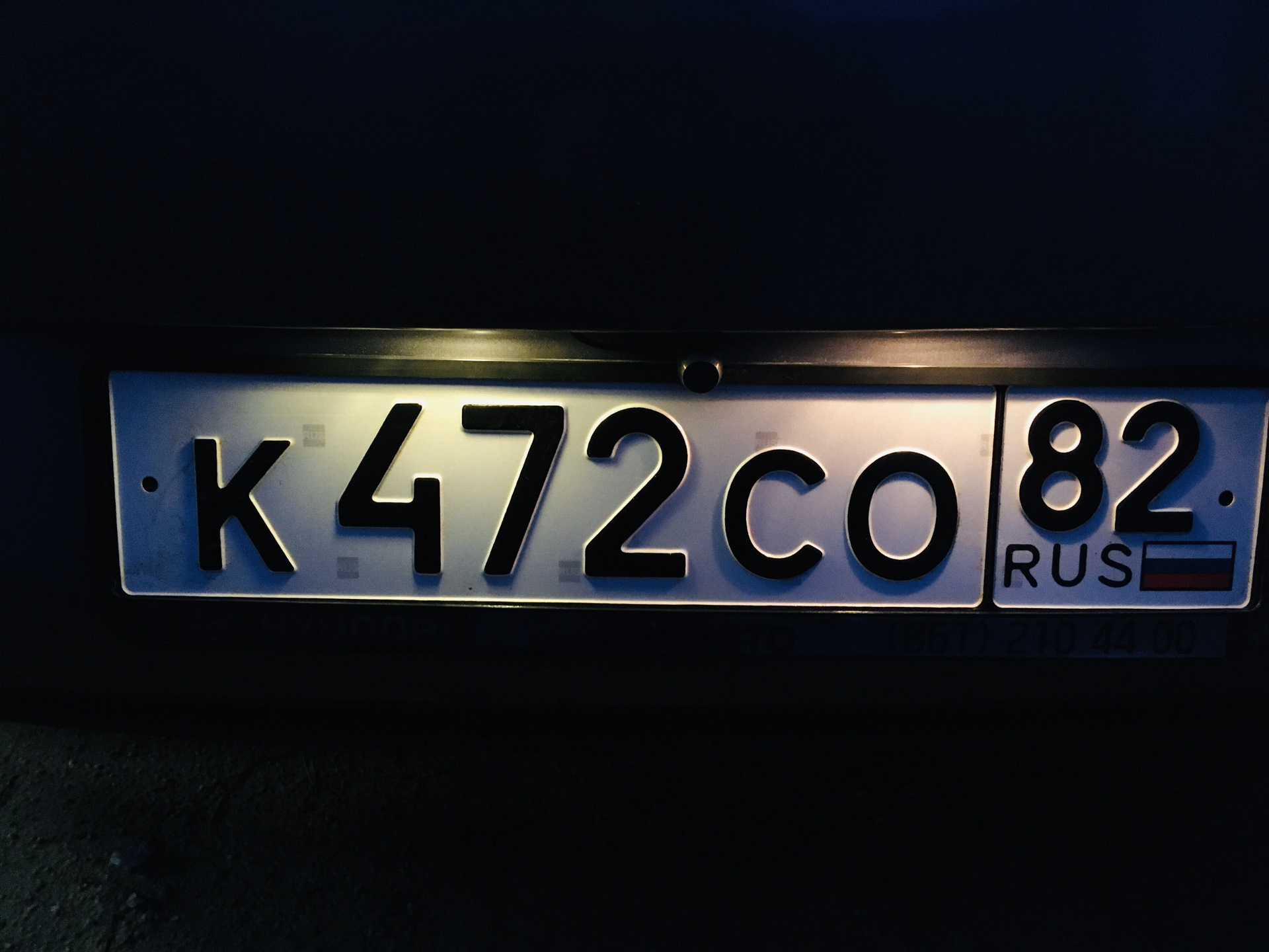 Номер 1 22 2024. Лампочки номерного знака на Hyundai i40. Подсветка номера i30. Подсветка номера Хендай i30. Подсветка номера Hyundai i20.