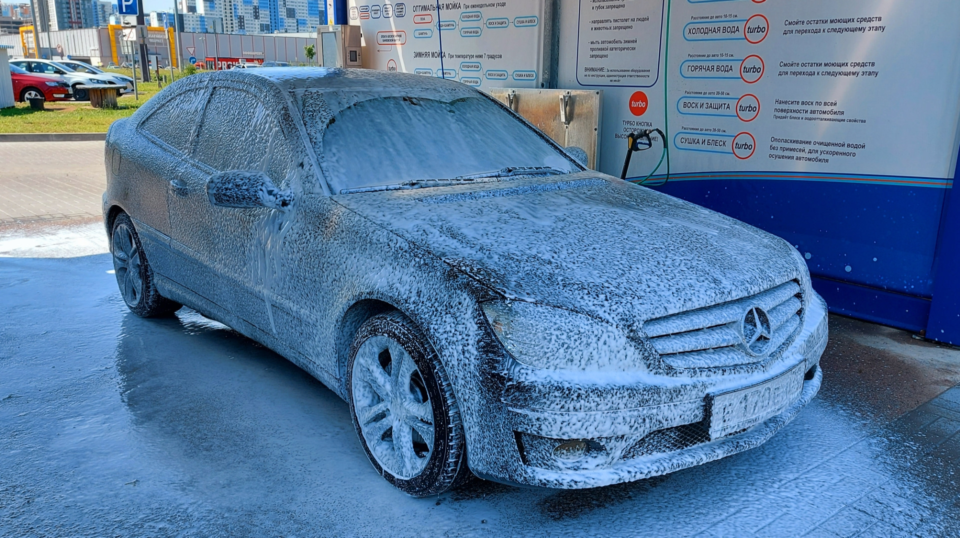 Мойка. Гроза, ветер, птицы и прочие неприятности — Mercedes-Benz CLC-class  (CL203), 2,5 л, 2008 года | мойка | DRIVE2