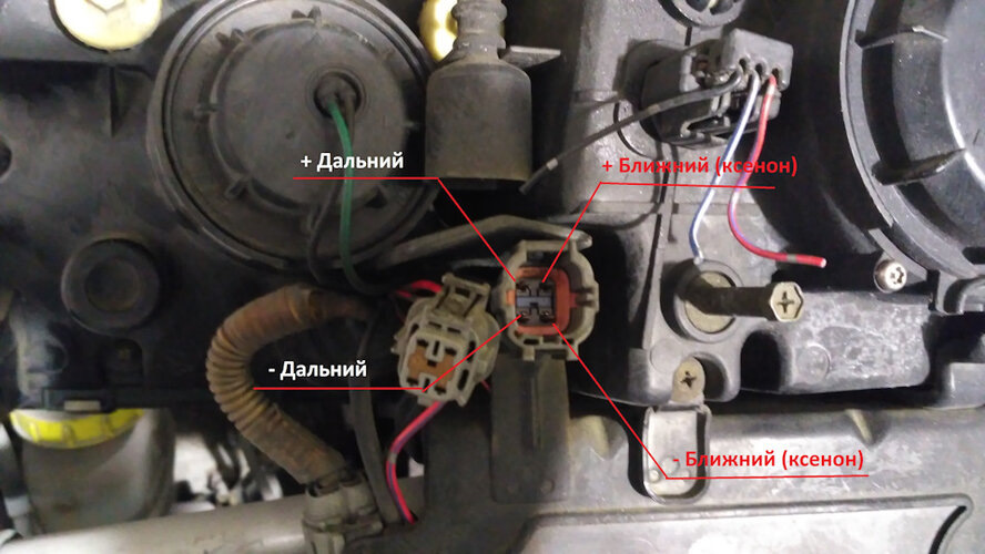 Как поменять дальний свет celica