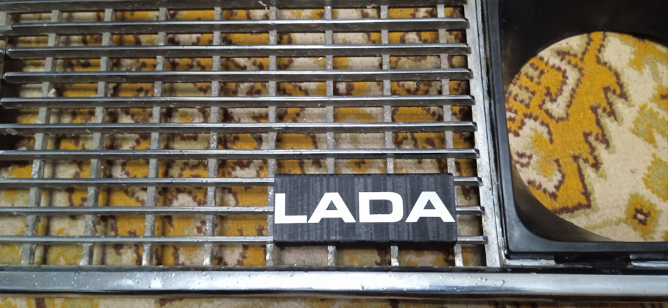 Фото в бортжурнале Lada 21065