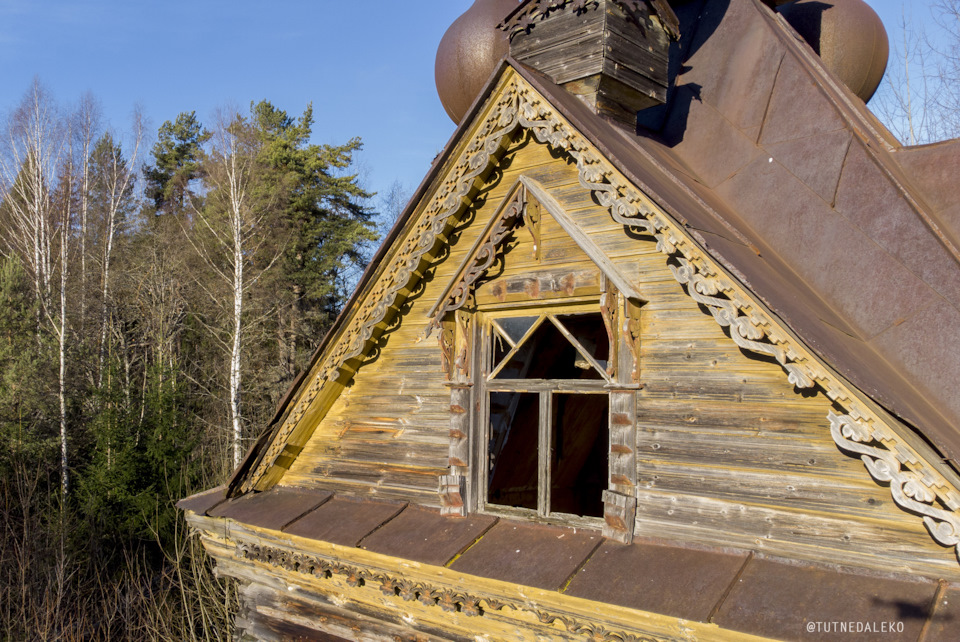 чухлома улицы. гисметео чухлома костромской. чухлома калинина, 53. гисметео чухлома костромской. день города чухлома 2016.