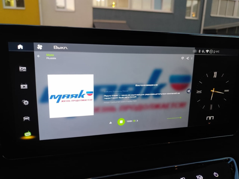 Подключить яндекс авто на haval jolion. Смотреть фото Подключить яндекс авто на haval jolion. Смотреть картинку Подключить яндекс авто на haval jolion. Картинка про Подключить яндекс авто на haval jolion. Фото Подключить яндекс авто на haval jolion
