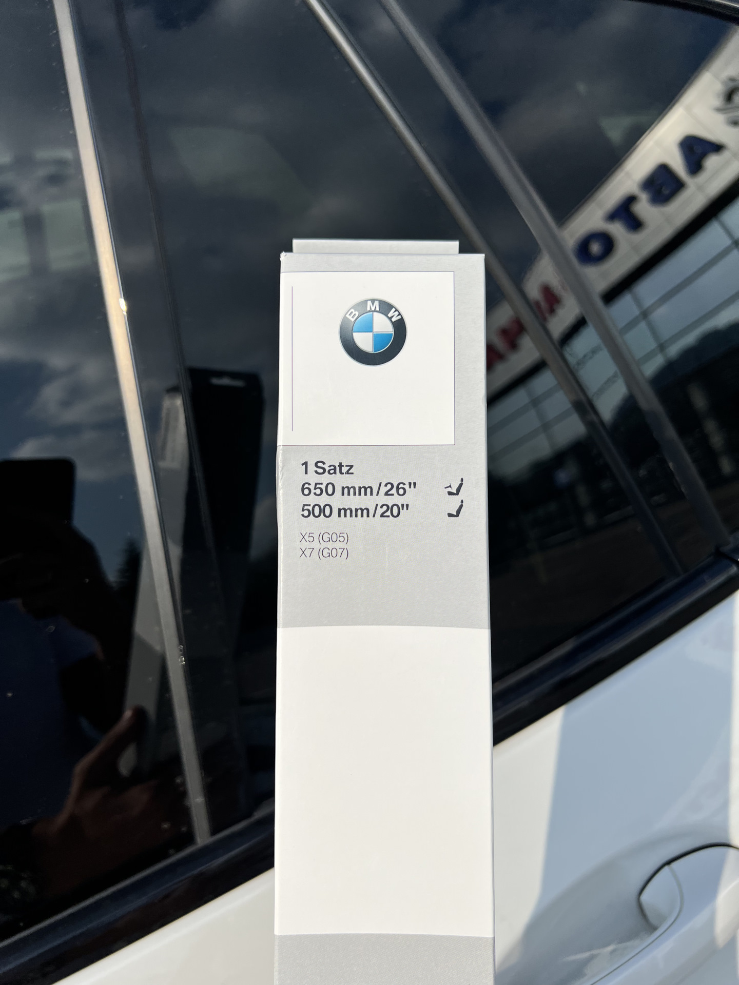 Лобовое -замена — BMW X5 (G05), 3 л, 2018 года | запчасти | DRIVE2