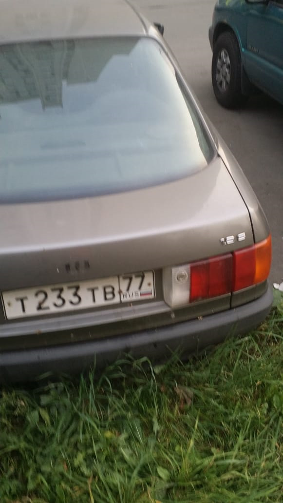 Подскажите куда и кому продать машину на запчасти? — Volkswagen Passat ...