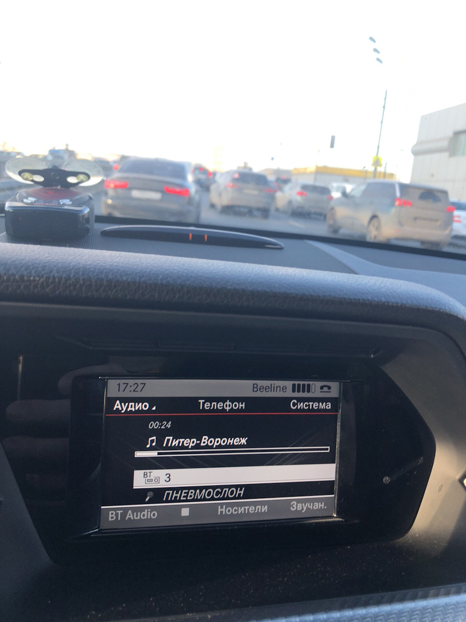 что такое mercedes me adapter. Смотреть фото что такое mercedes me adapter. Смотреть картинку что такое mercedes me adapter. Картинка про что такое mercedes me adapter. Фото что такое mercedes me adapter