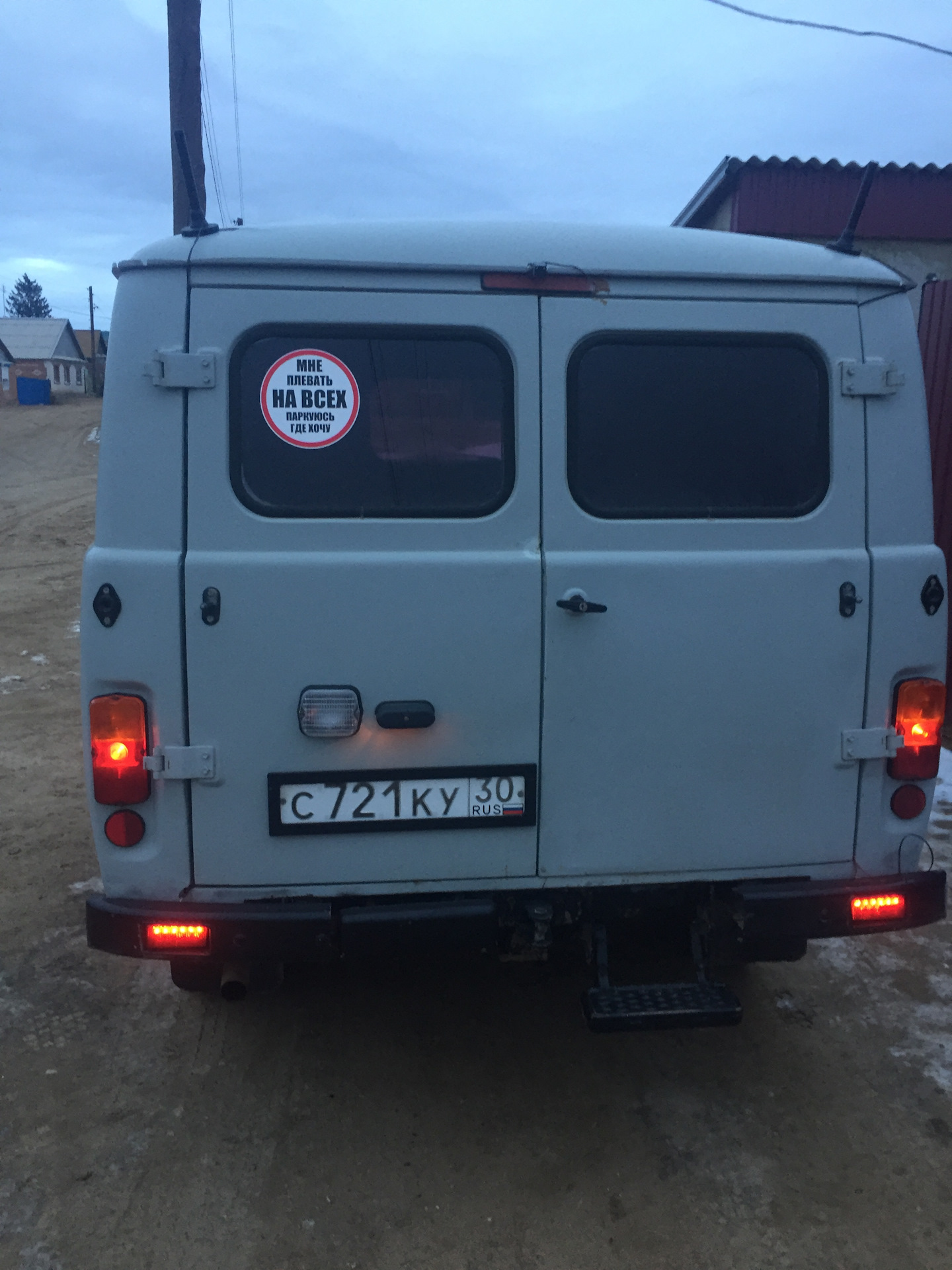 задний ход буханка. фонарь заднего хода уаз диодный. задний ход буханка. Efp буханка фанарь заднего хода.
