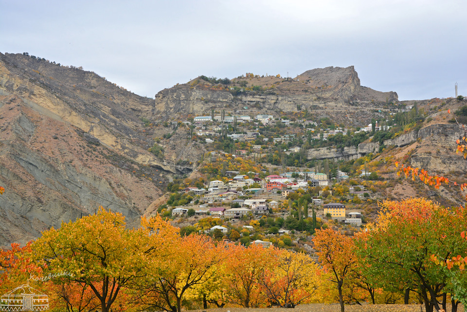 Осенний Дагестан фото