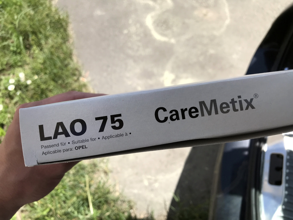 #ВУТ, топливные форсунки, фильтр салона, боковая сетка FlexOrganizer ...