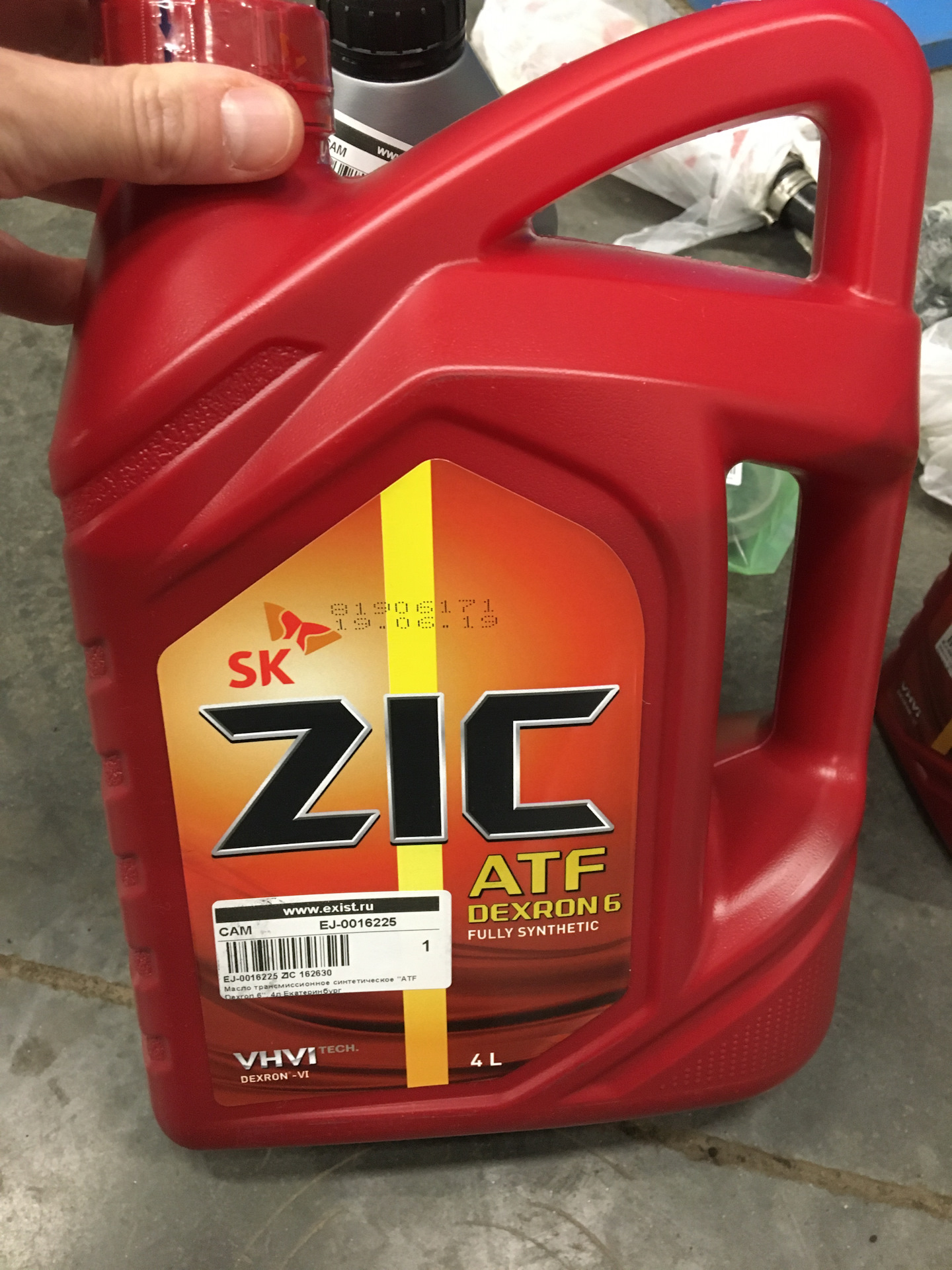 Масло zic atf 3. Zic atf sp 4. Zic atf 3. Трансмиссионное масло зик 75w90 синтетика. Zic atf synthetic.