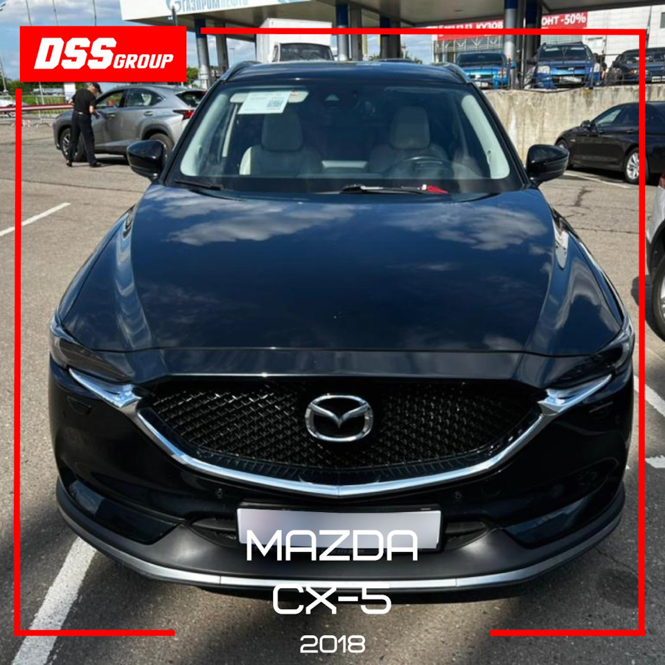 Mazda CX-5 2016 — DSS Group автоподбор на DRIVE2