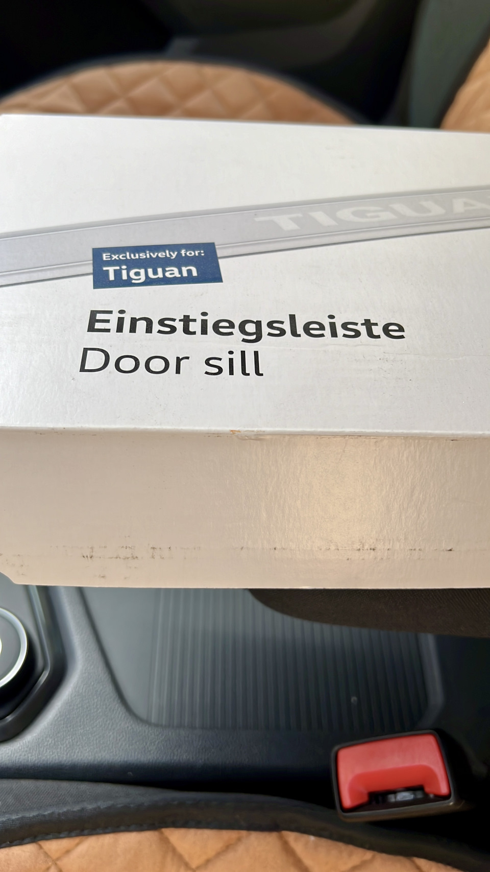 Photo from the logbook Volkswagen Tiguan (2G)