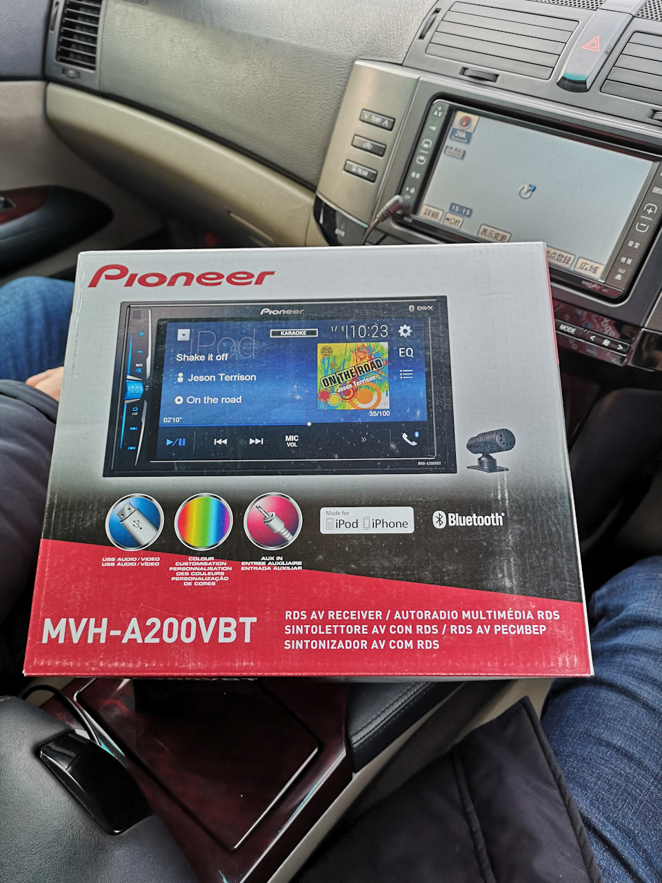 авто pi в магнитоле pioneer что это