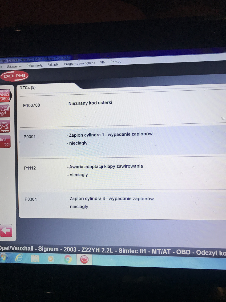 Не рабочих два цилиндра, (своими руками) — Opel Signum, 2,2 л, 2003 ...