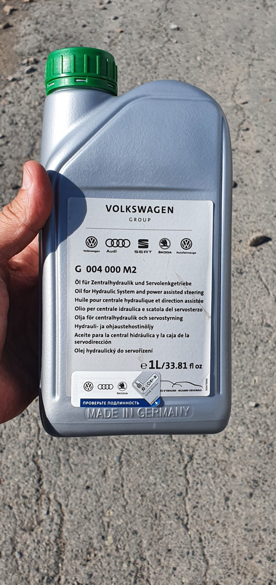 Течь рулевой рейки — Volkswagen Touareg (2G), 3,6 л, 2010 года ...