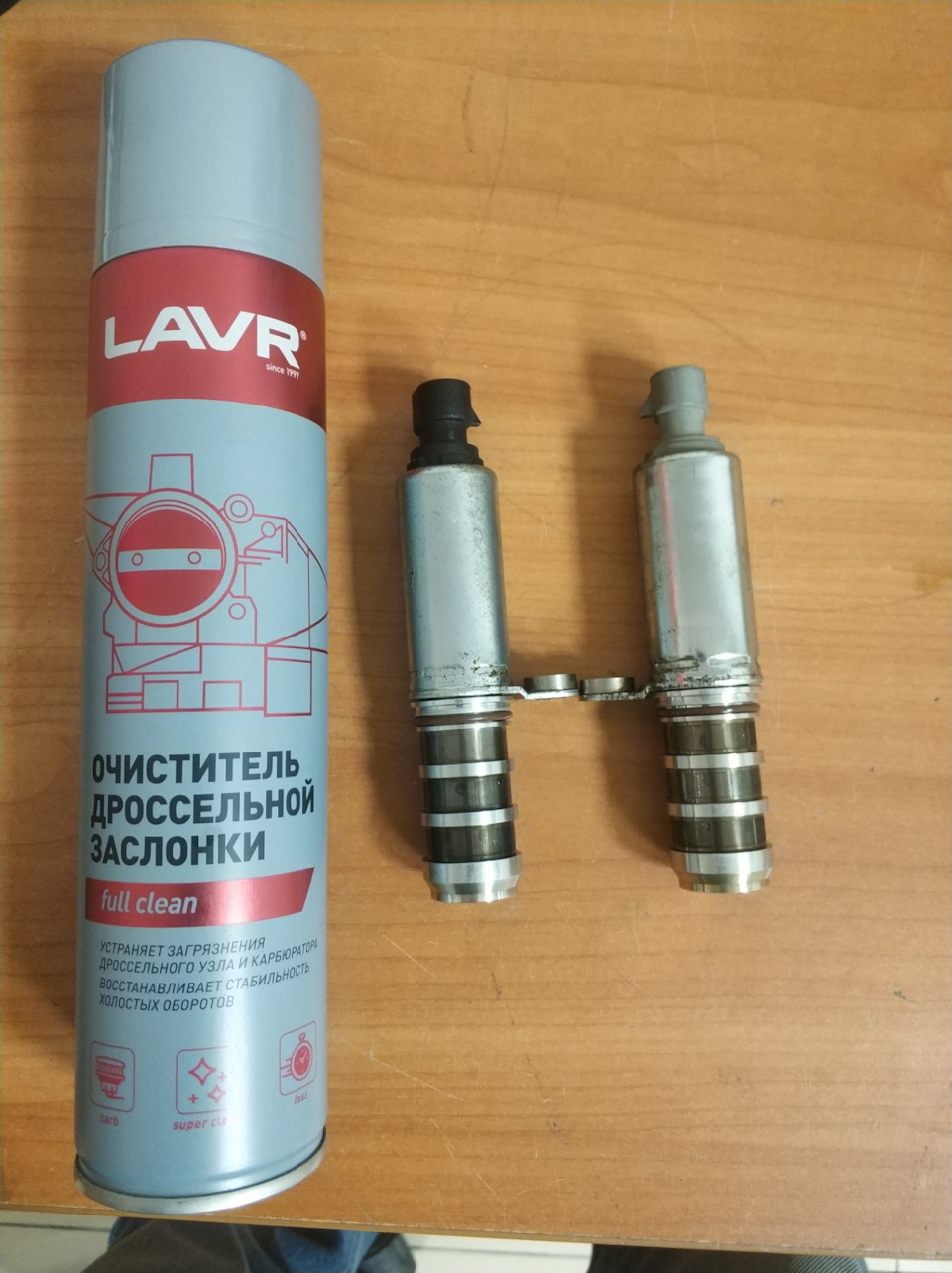 Фото в бортжурнале Opel Insignia (1G)