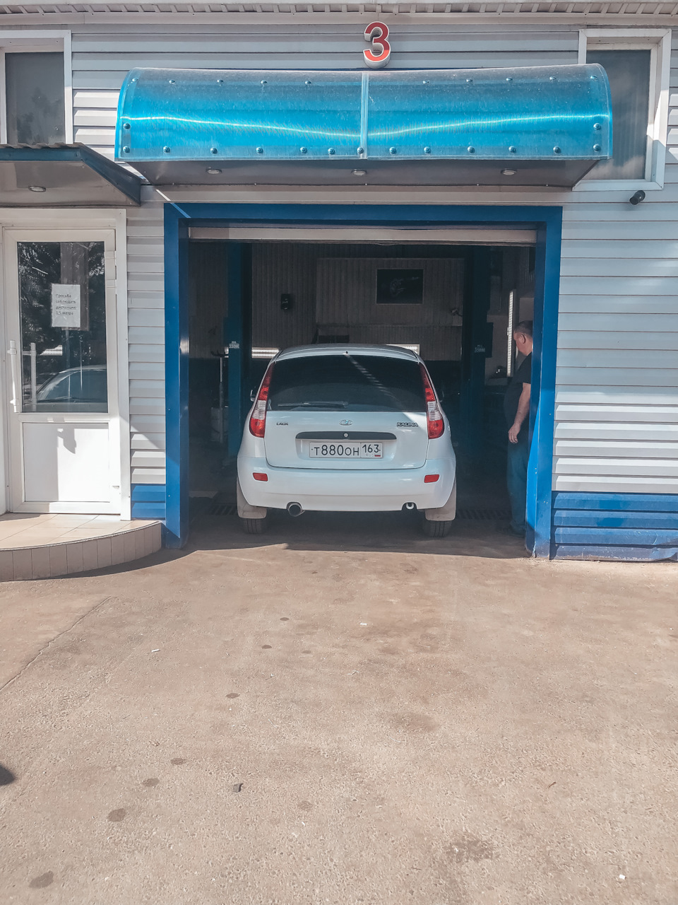 Замена передних пружин, замена стойки стабилизатора поперечной ...