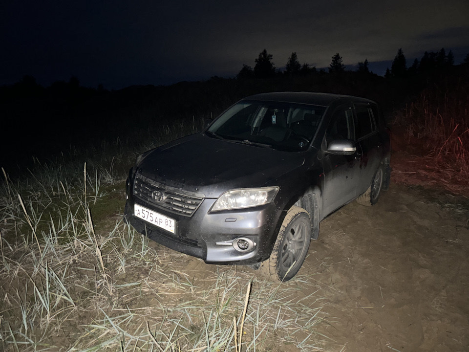 прошивка мозгов автомобиля рав 4 тойота. чип модуль ключ тойота королла 150. чип тойота рав 4. чип тойота рав 4. рав 4 чип.