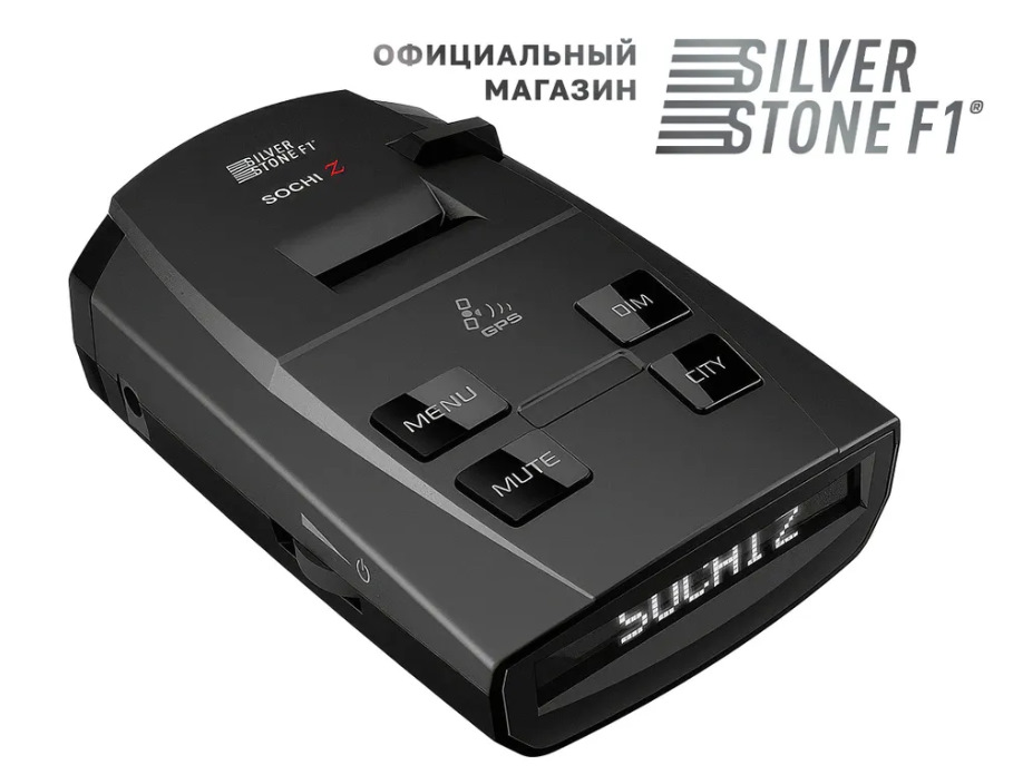 Рейтинг лучших радар-детекторов для городских условий — DRIVE2