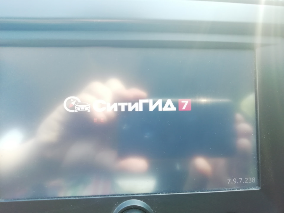 СитиГИД. Обновление. — Lada Vesta SW, 1,6 л, 2018 года | просто так ...