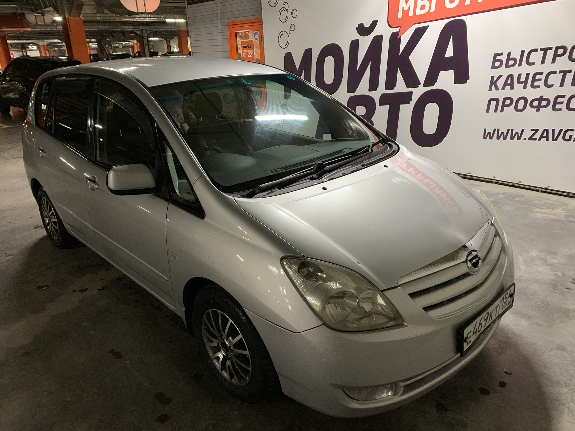 Королла Спасио 2005. Toyota Corolla Spacio 2001 в Улан Удэ.