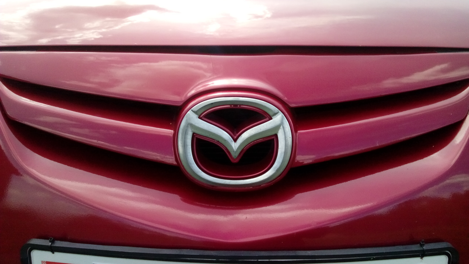 Mazda Emblem