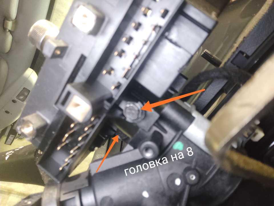 Рычаг поворотника/ гитара w163 ( как снять ) — Mercedes-Benz M-Class ...