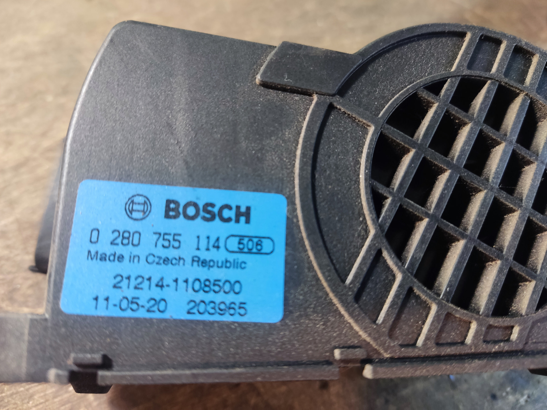 педаль газа 2170 электронная bosch