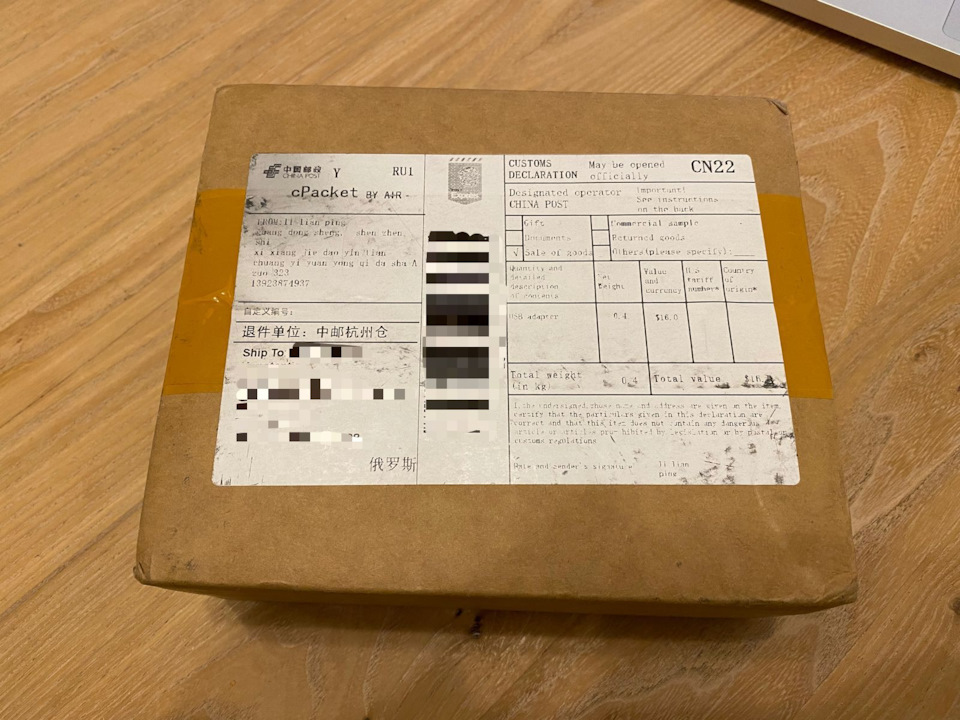 Apple carplay — Mazda 6 (3G) GJ, 2 л, 2019 года автозвук DRIVE2